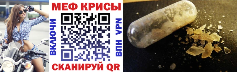 Где найти наркотики Опочка КОКАИН  NBOMe  А ПВП  Гашиш  Меф  МАРИХУАНА  АМФ 
