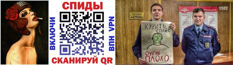 Бутират жидкий экстази где найти Опочка