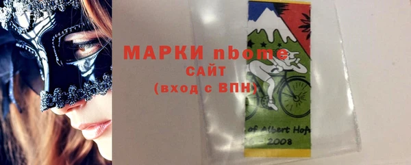 винт Алексеевка