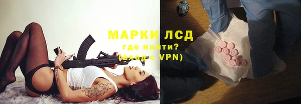 винт Алексеевка