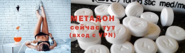 мдма Покачи