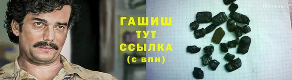 прущие крисы Алзамай
