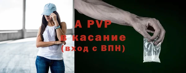 COCAINE Алексин