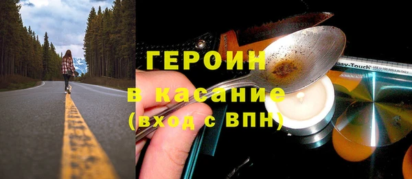 винт Алексеевка