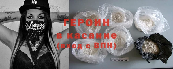 COCAINE Алексин