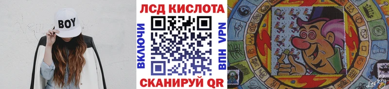 как найти закладки  Опочка  МЕГА ссылка  Наркотические марки 1500мкг 